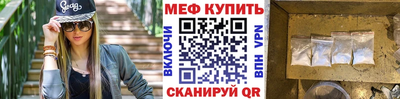 Купить COCAIN  СК  ГАШИШ  Меф  Себеж