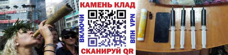 Гашиш гашик  Купить  Себеж 