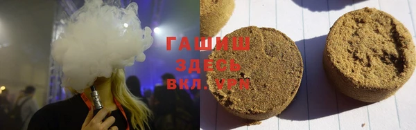 стаф Арсеньев