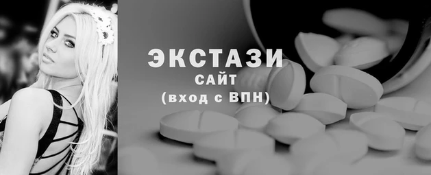 стаф Арсеньев