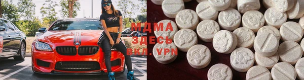 спиды Аркадак